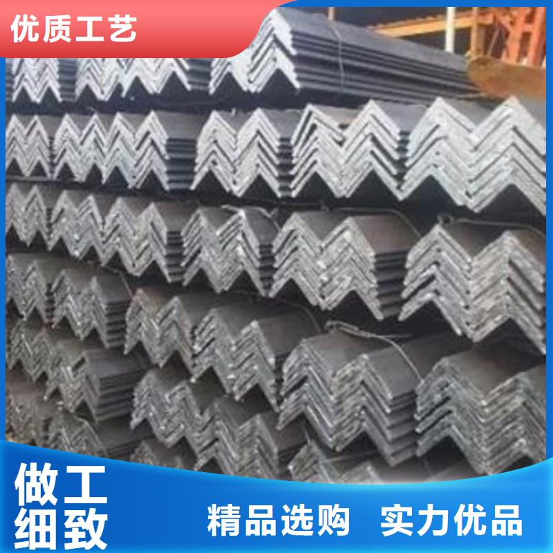 型材成都角钢批发公司严选用料