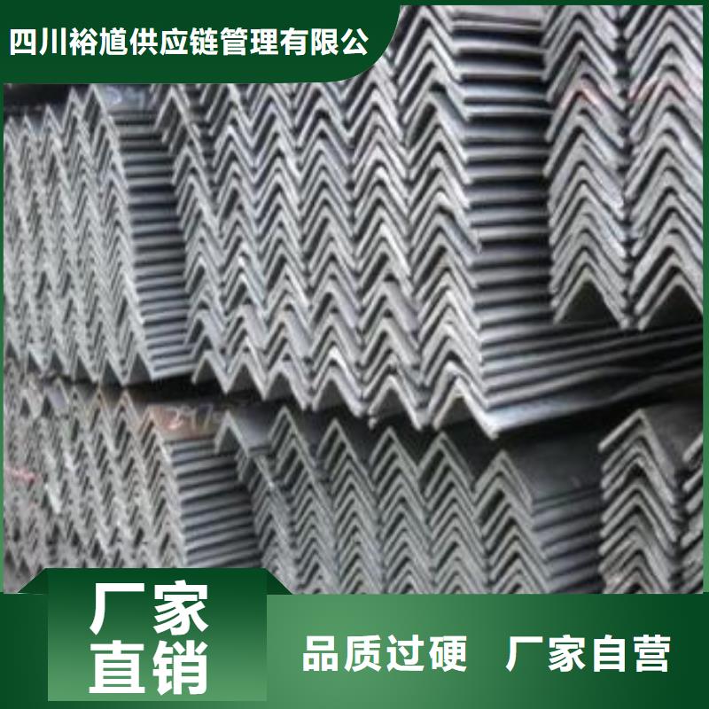 型材成都中厚板批发公司工厂直销