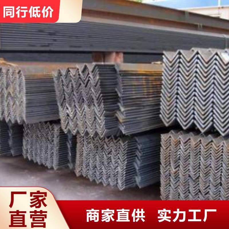型材-成都中厚板批发公司产品优良