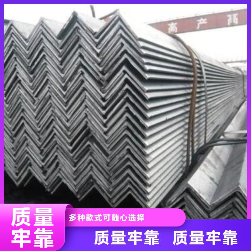 型材成都低合金钢板批发公司源厂直销