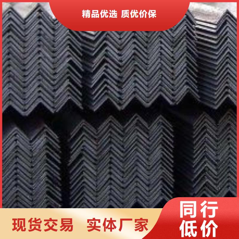 型材成都角钢批发公司匠心打造