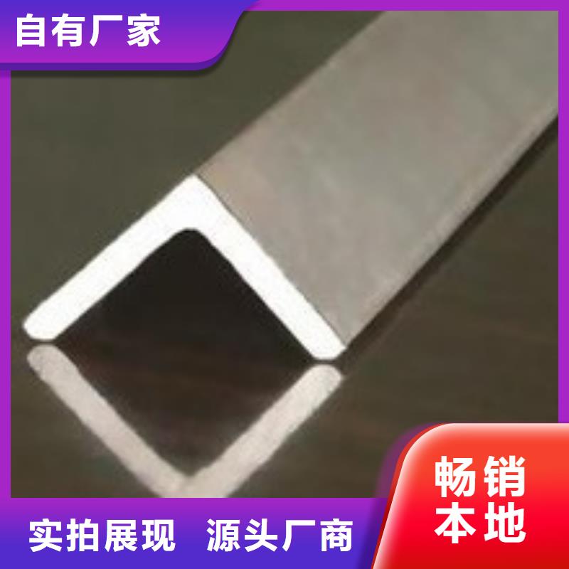 型材成都槽钢批发公司快速物流发货