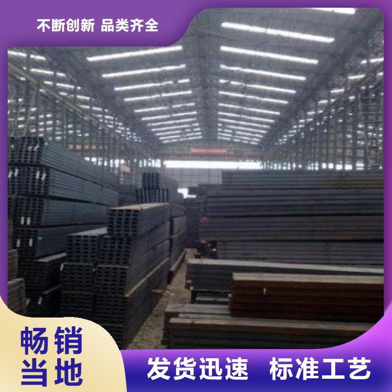 型材成都H型钢批发公司现货实拍