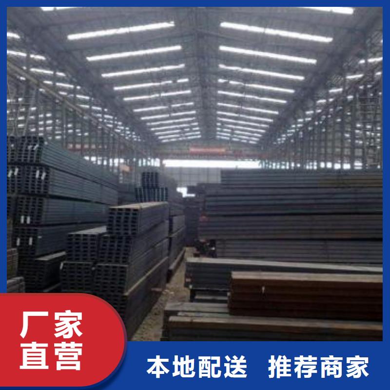 型材成都中厚板批发公司把实惠留给您