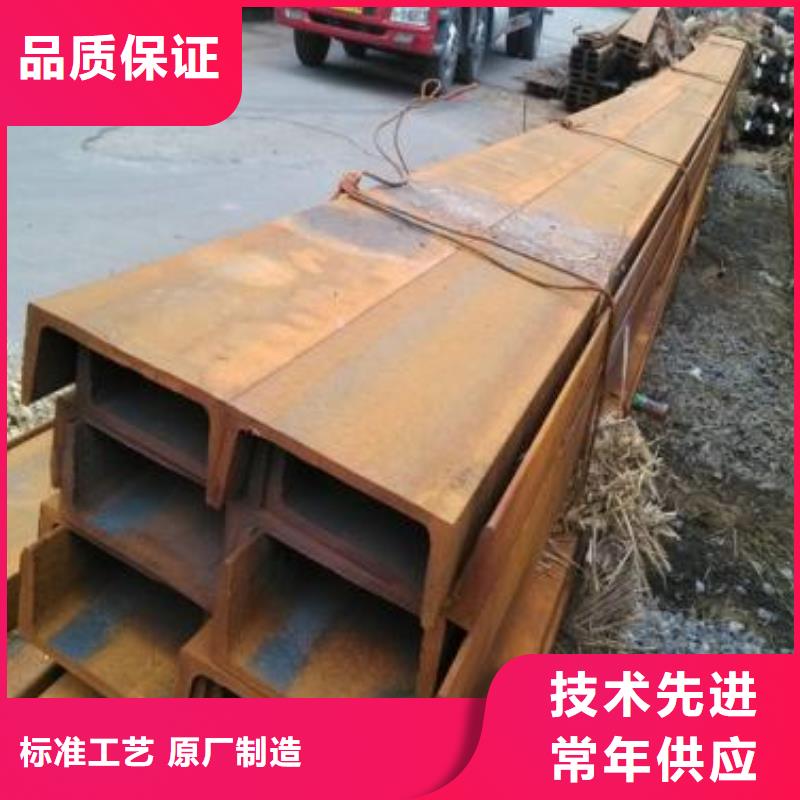 型材-成都中板批发公司精选好货
