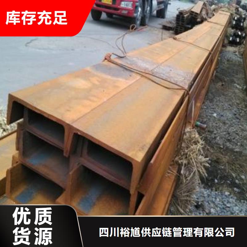 型材成都中厚板批发公司工厂直销