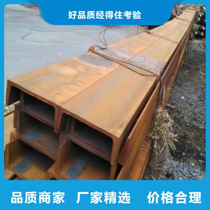 型材成都角钢批发公司匠心打造
