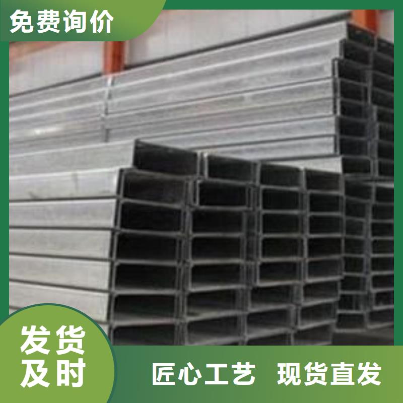 型材成都中厚板批发公司把实惠留给您