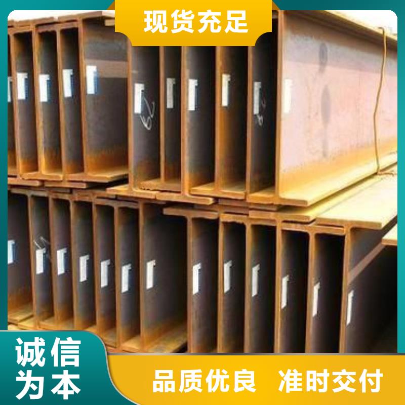 型材-成都中厚板批发公司产品优良