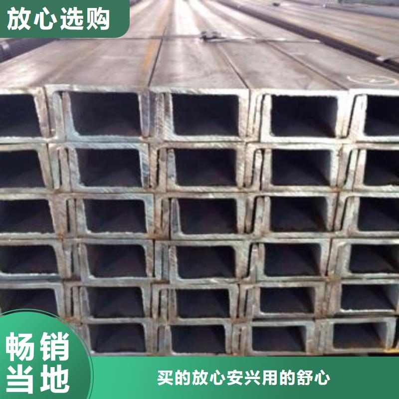 型材成都H型钢批发公司物流配货上门