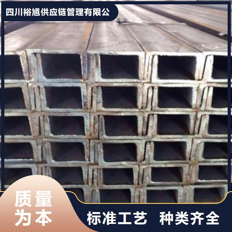 型材成都H型钢批发公司厂家直销规格多样