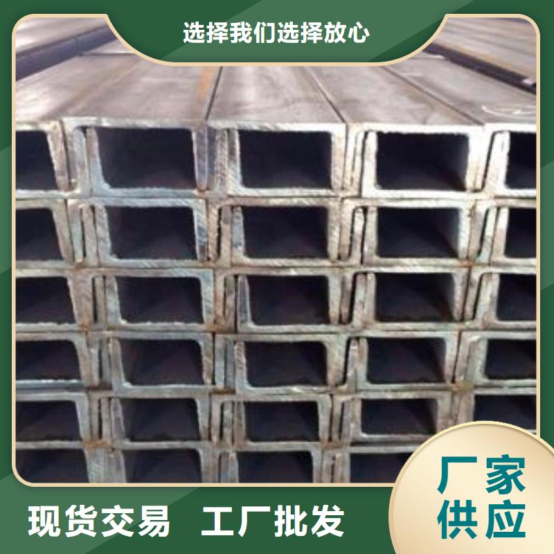 型材,成都H型钢批发公司联系厂家