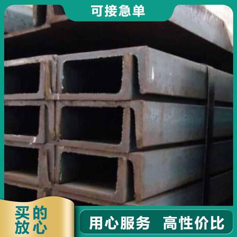 成都角钢批发公司视频-山东省威海市|荣成|乳山|枣庄|泰安|济宁|菏泽|莱芜成都角钢批发公司-裕馗