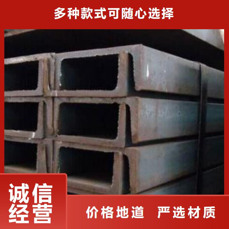 型材成都中厚板批发公司工厂直销