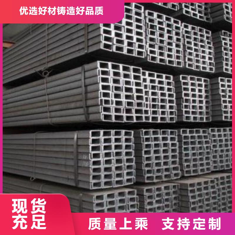 型材成都角钢批发公司严选用料
