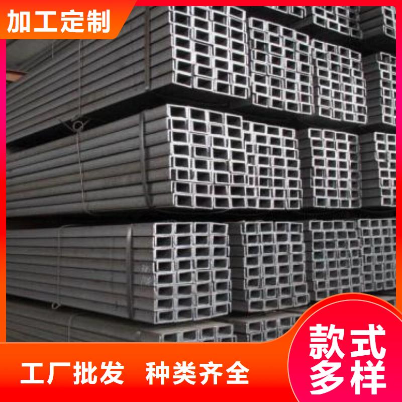 型材成都H型钢批发公司厂家直销规格多样