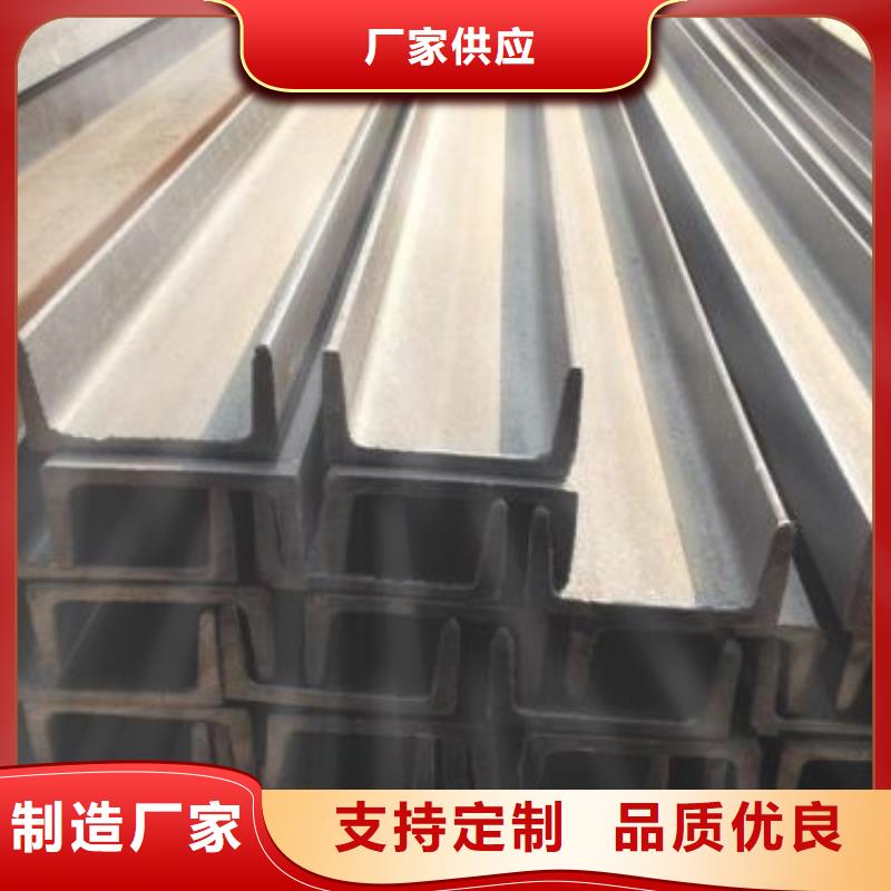 型材_成都工字钢批发公司经验丰富品质可靠