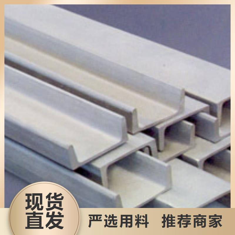 型材成都H型钢批发公司厂家直销规格多样