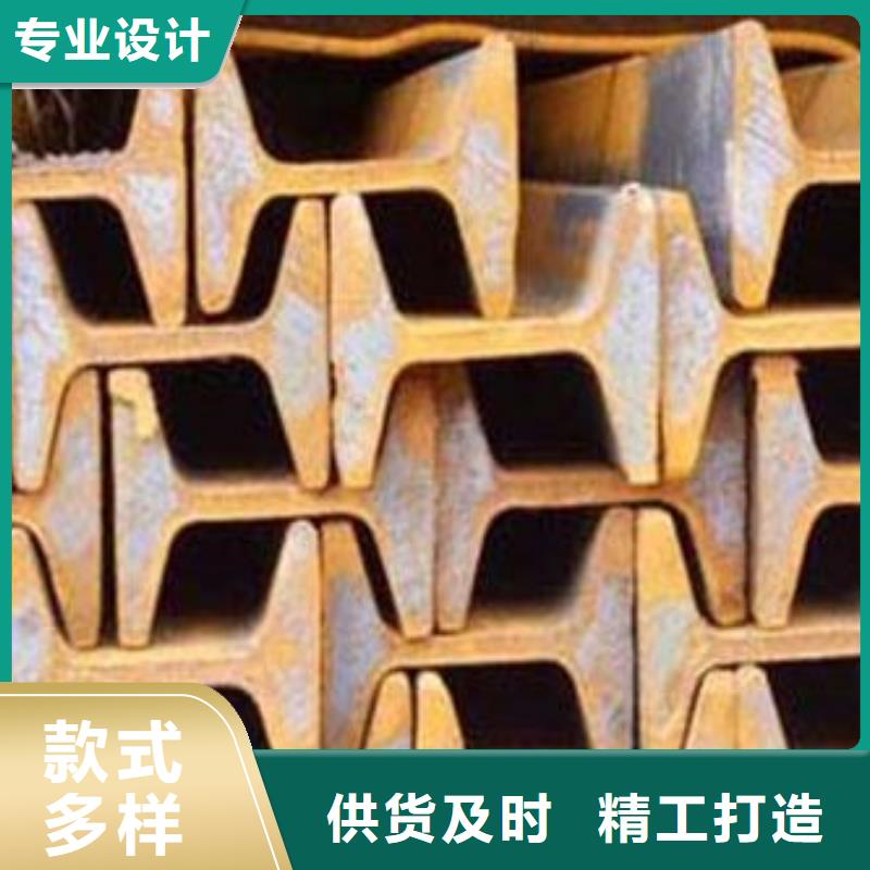 型材_成都工字钢批发公司经验丰富品质可靠