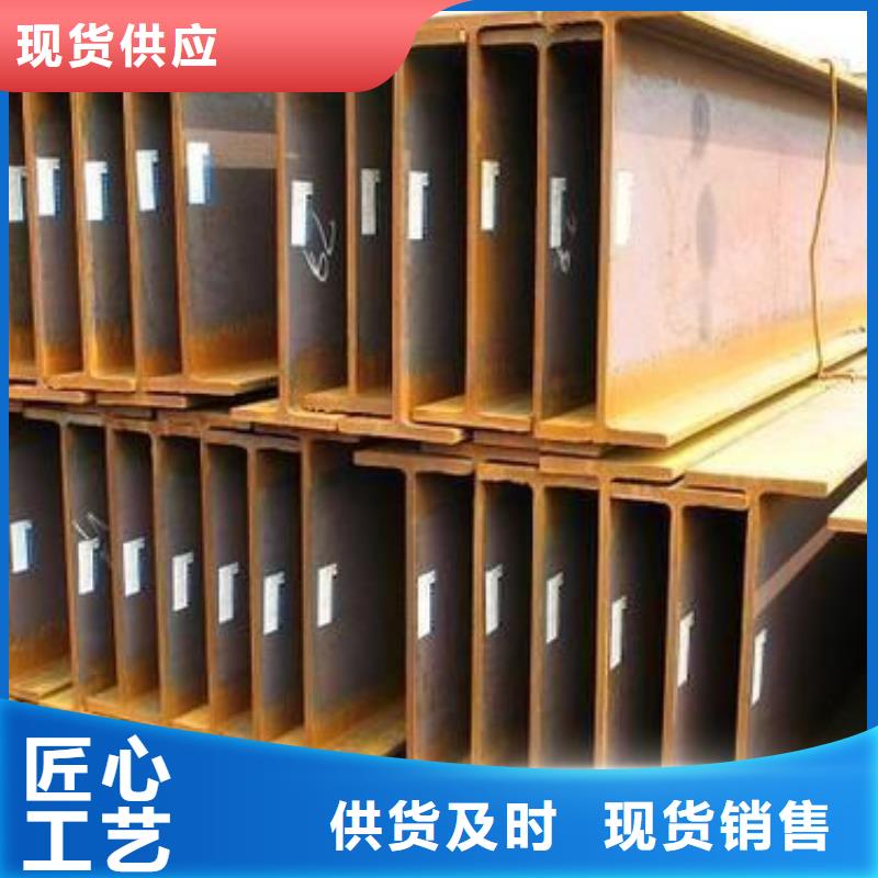 型材_成都工字钢批发公司经验丰富品质可靠