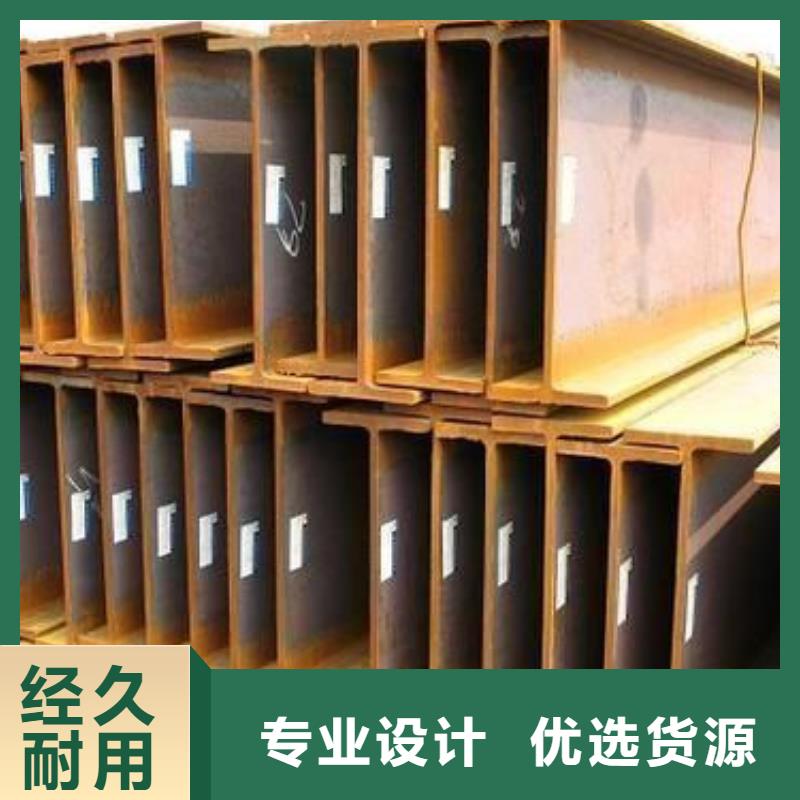 型材成都低合金钢板批发公司源厂直销