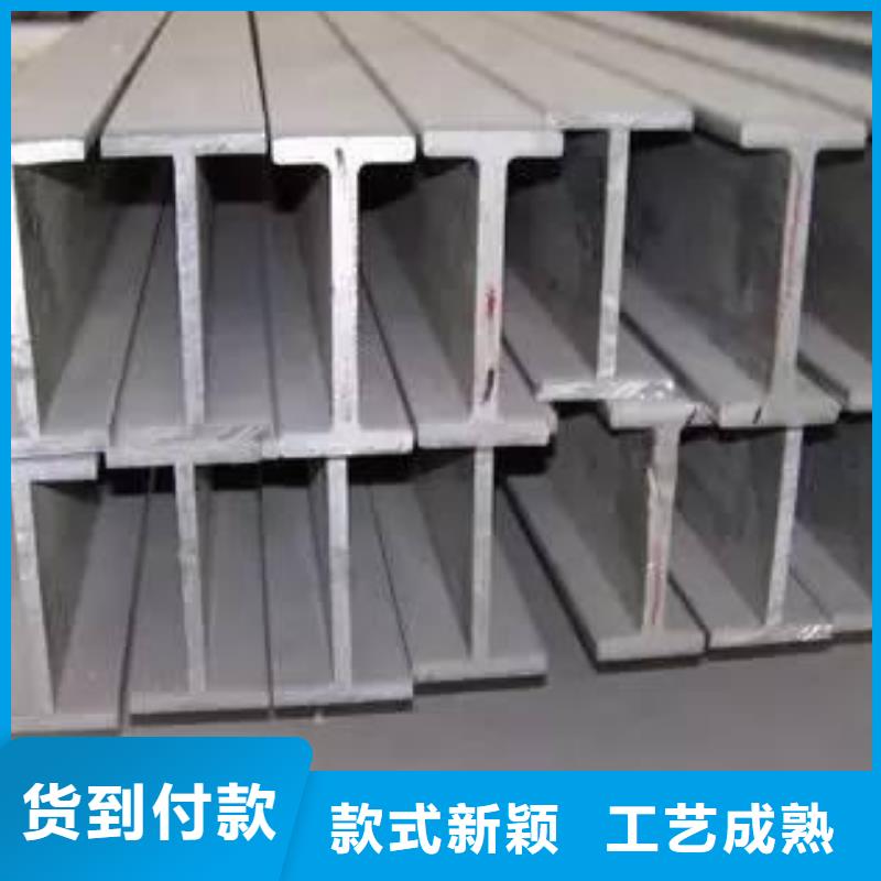 型材成都低合金钢板批发公司源厂直销