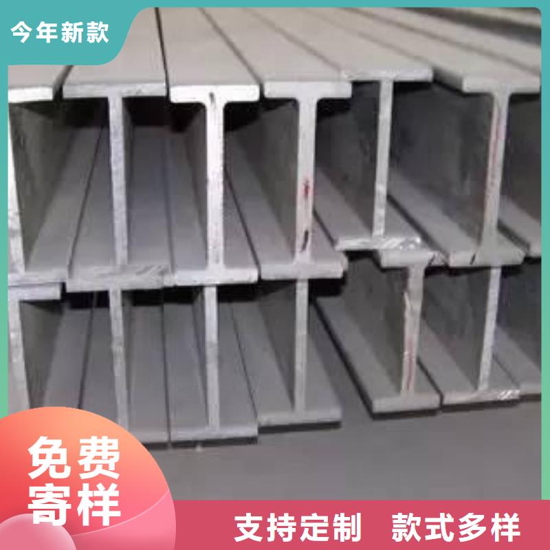 型材_成都工字钢批发公司经验丰富品质可靠