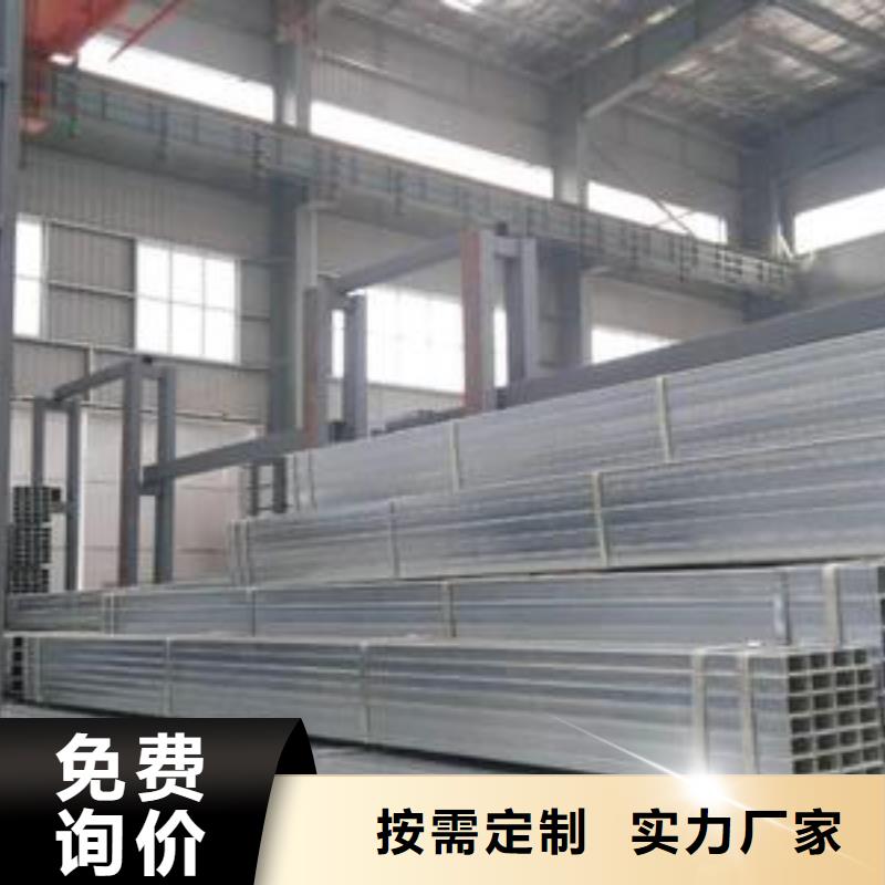 型材_成都工字钢批发公司经验丰富品质可靠