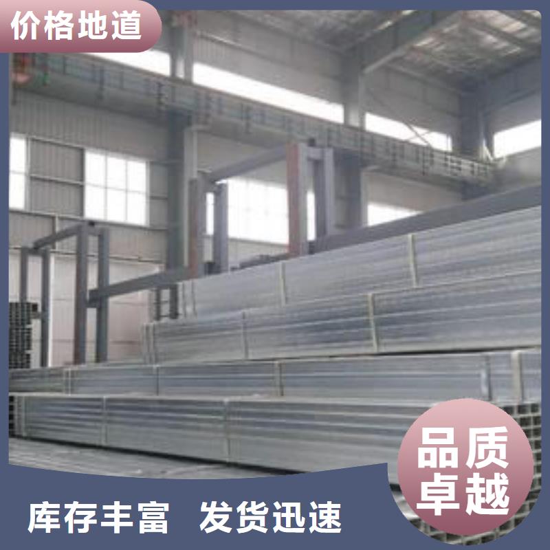 型材成都H型钢批发公司厂家直销规格多样