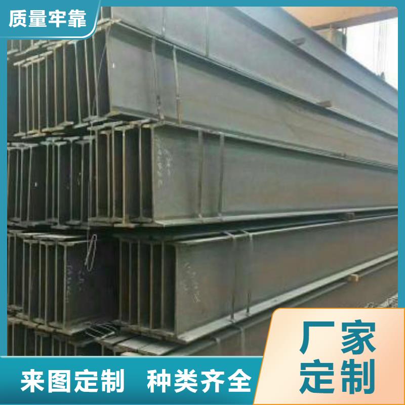 型材成都低合金钢板批发公司源厂直销