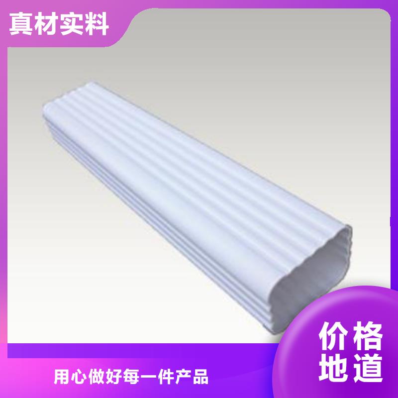 天沟大厂生产品质