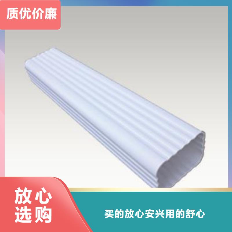 天沟细节严格凸显品质