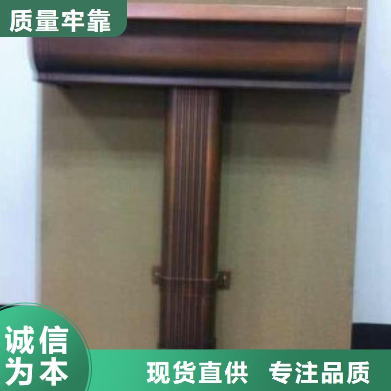 天沟一站式采购