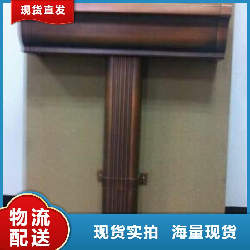 天沟现货直供