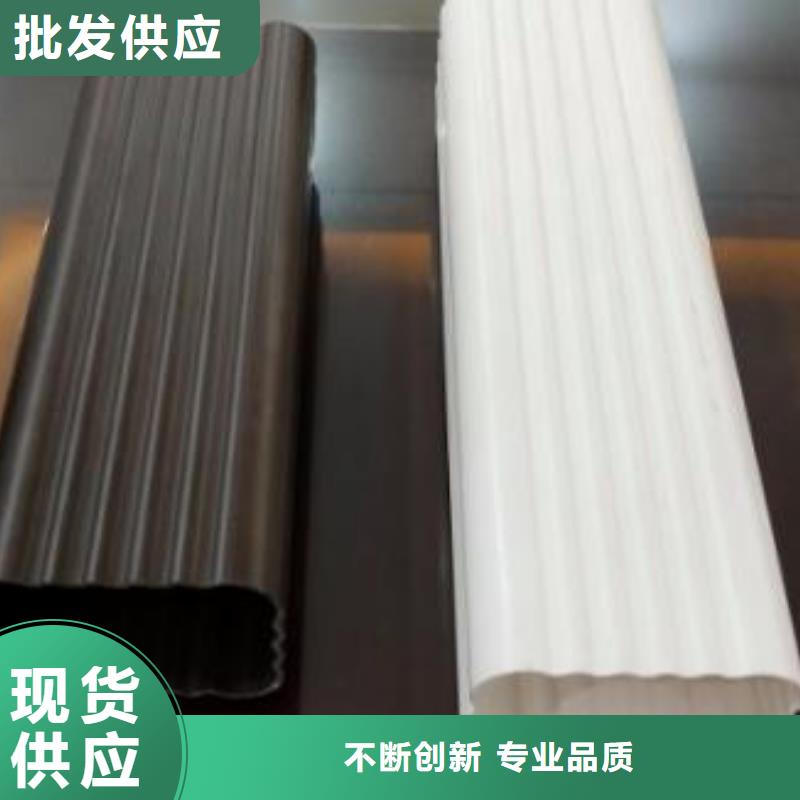 天沟自产自销
