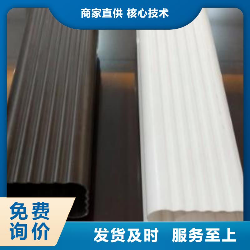 天沟海量货源