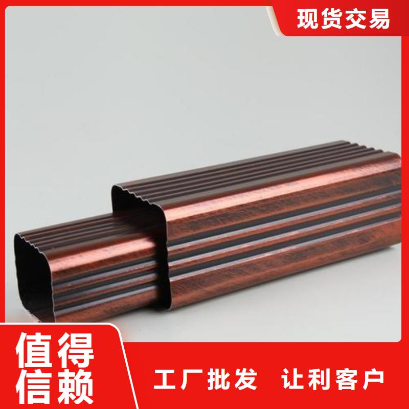 天沟海量货源