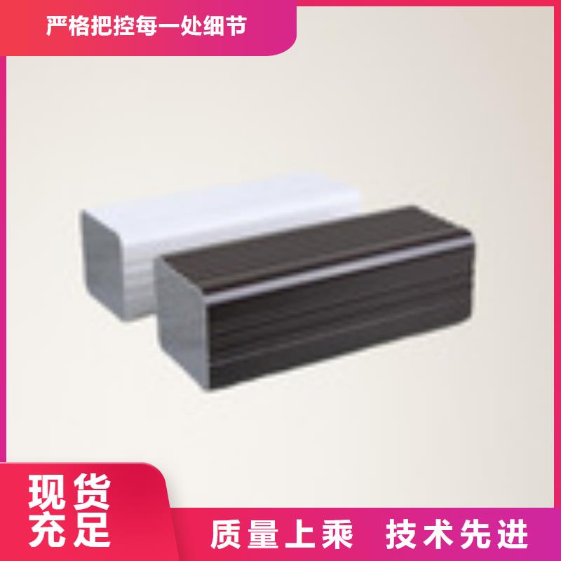 【 天沟规格齐全实力厂家】《飞拓》