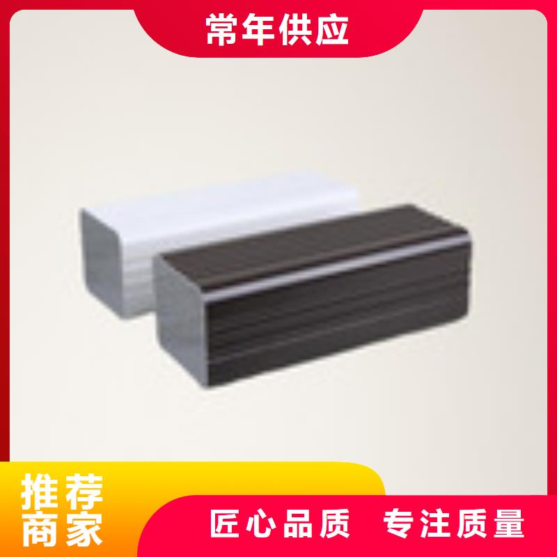 天沟买的是放心