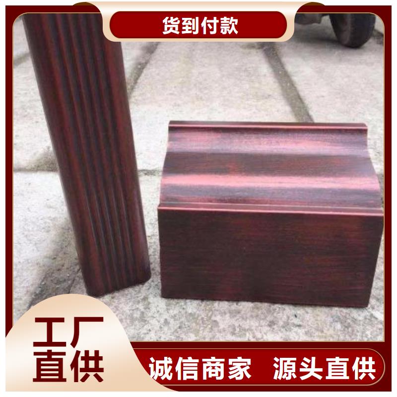 天沟买的是放心