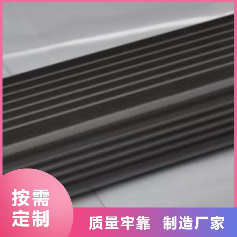 天沟价格合理