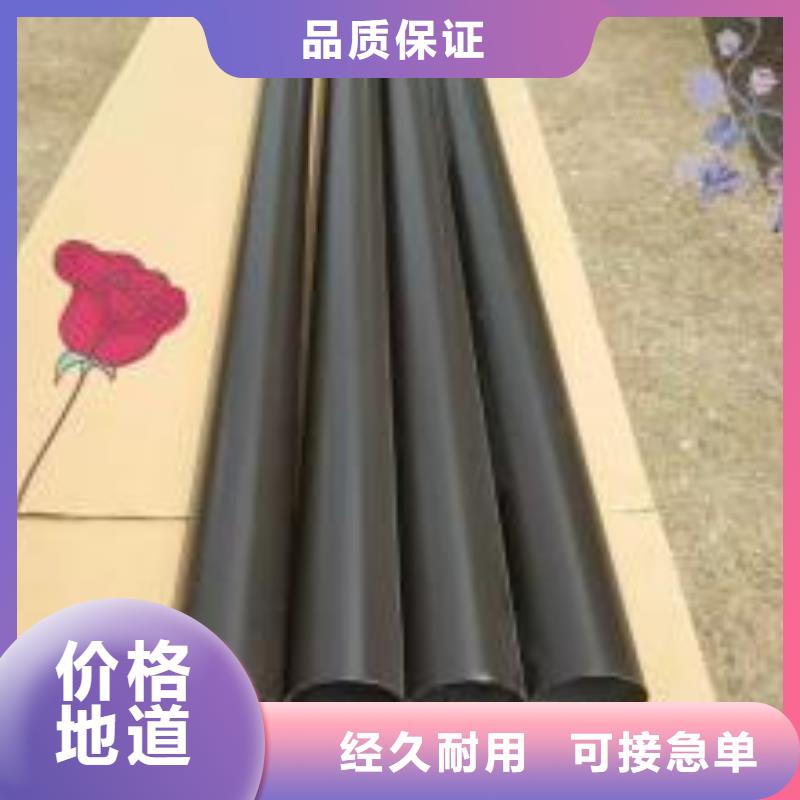 天沟细节严格凸显品质
