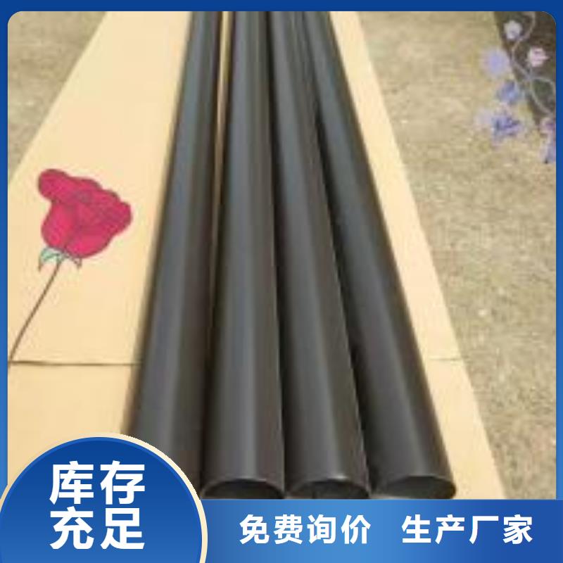 天沟大厂生产品质