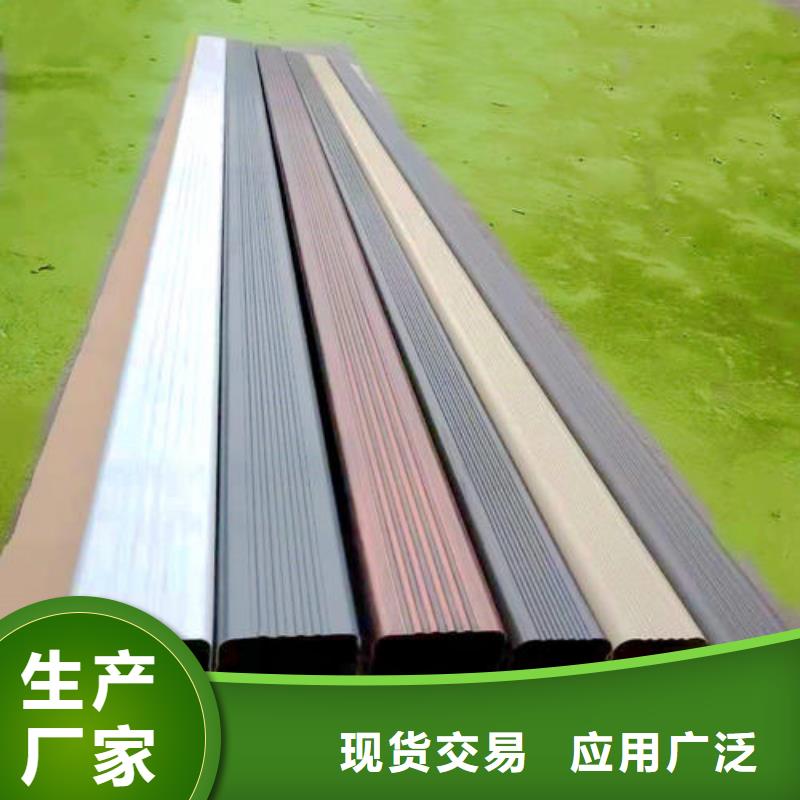 天沟买的是放心