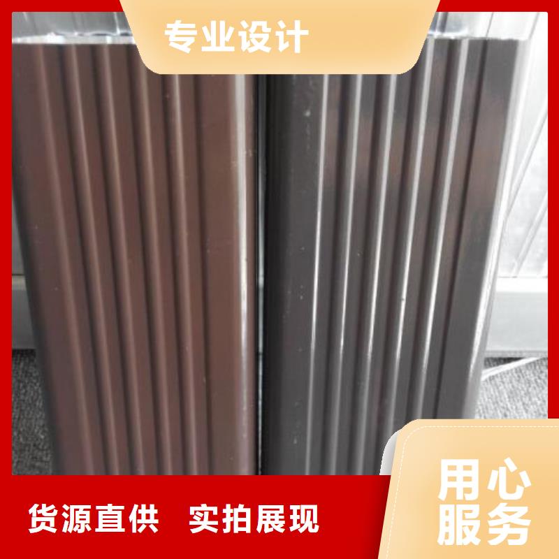 天沟买的是放心