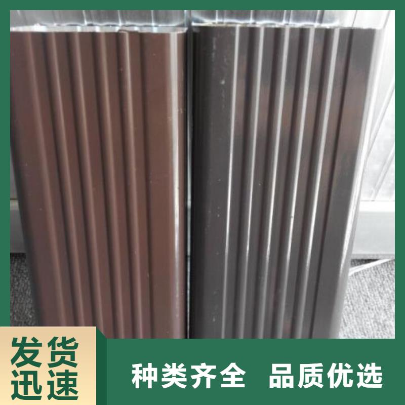 天沟优质货源