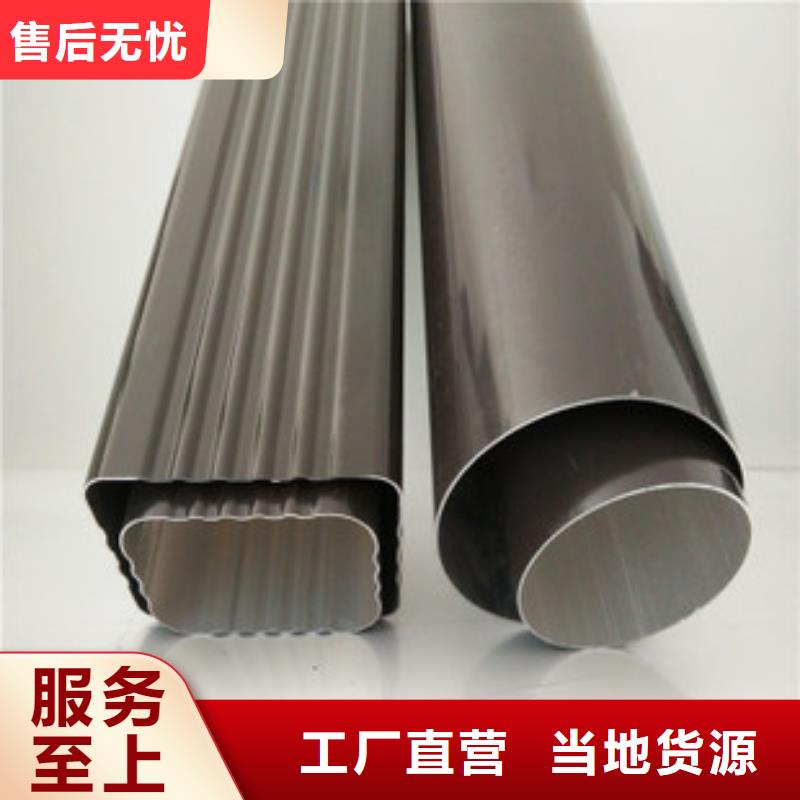 天沟质检合格发货