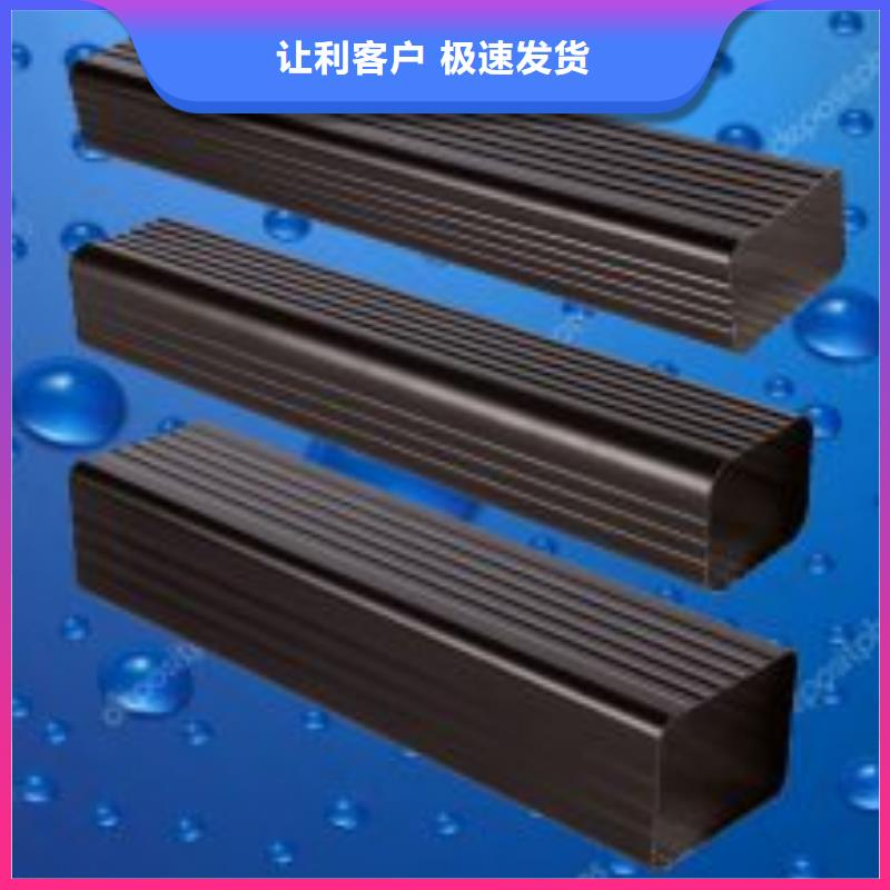 天沟品质保障售后无忧《飞拓》