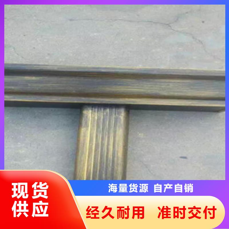 天沟物美价优