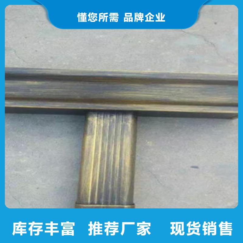 天沟性能稳定